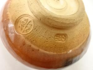 楽焼 桂窯造 赤楽 唐子 茶碗 | 宗 sou::お茶道具・着物のお店